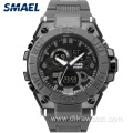 SMAEL Luxury Brand Men Analog Digital Watch